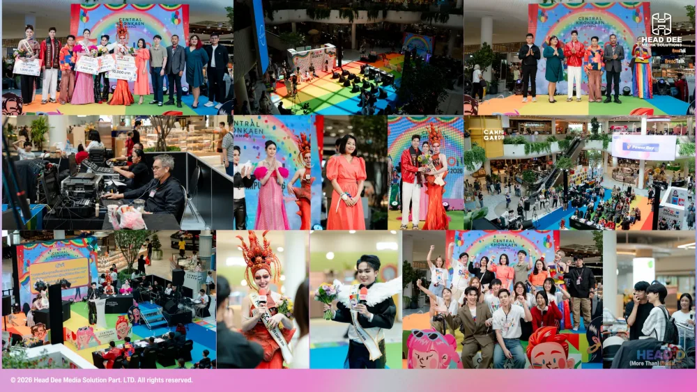 ถ่ายภาพ & วิดีโองานอีเวนต์