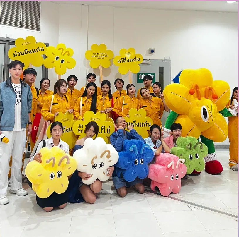 ทีมงานหน้างาน (Staff)